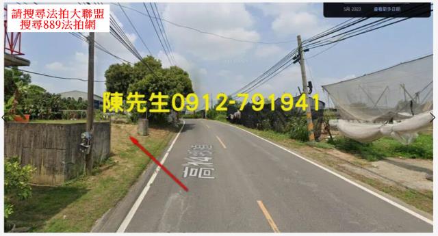 高雄岡山法拍農地-9