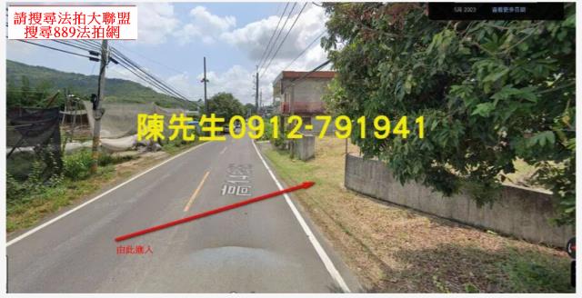 高雄岡山法拍農地-10