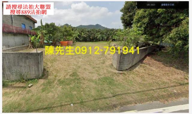 高雄岡山法拍農地-0