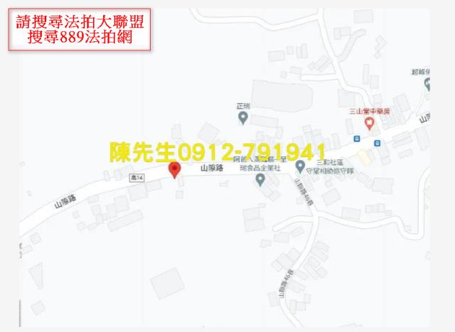 高雄岡山法拍農地-6