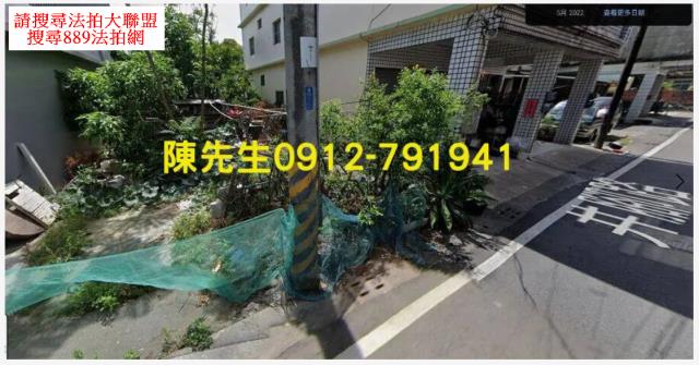 高雄大樹法拍建地-11