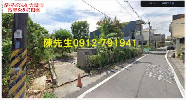 高雄大樹法拍建地-0