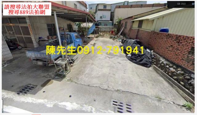 高雄大樹法拍建地-1