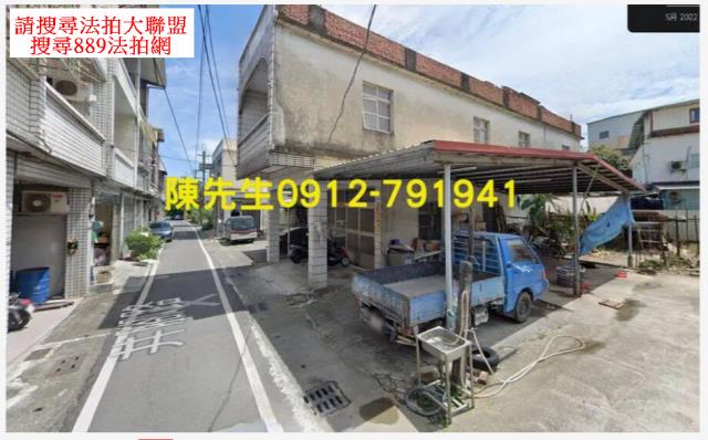 高雄大樹法拍建地-2