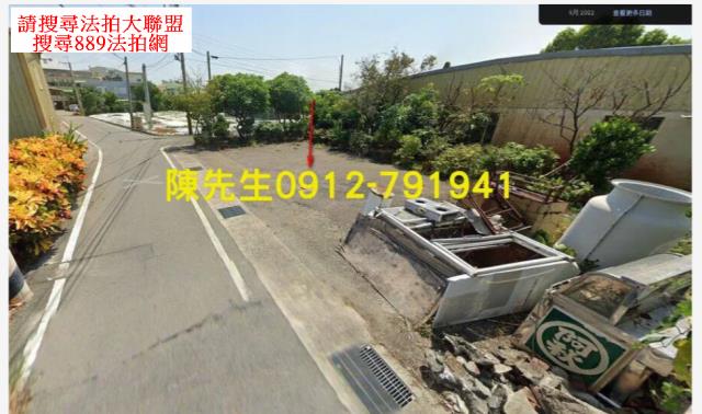 彰化秀水法拍農地-2