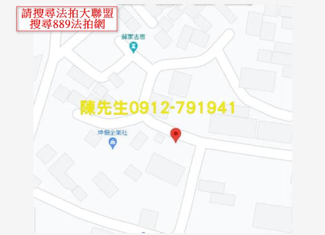 彰化秀水法拍農地-6