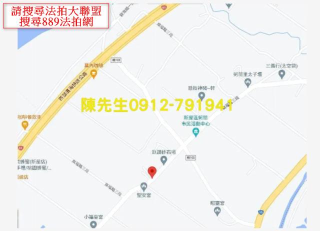 桃園新屋農地法拍-5