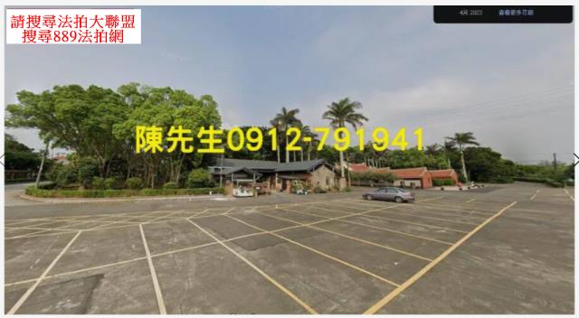 桃園新屋拍賣農地-9
