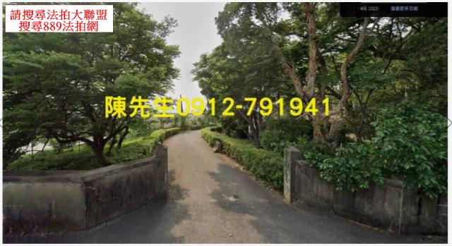 桃園新屋拍賣農地-8