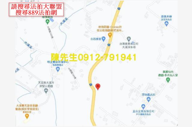 大溪法拍林地-13