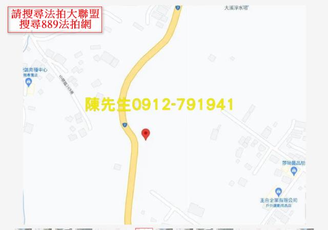 大溪法拍林地-6