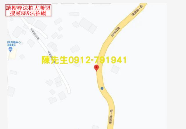 大溪休閒地法拍-14