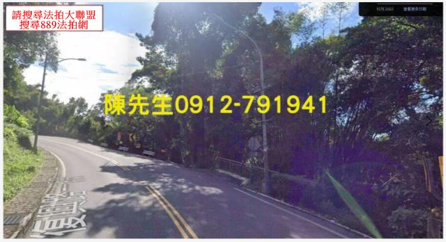 大溪休閒地法拍-3