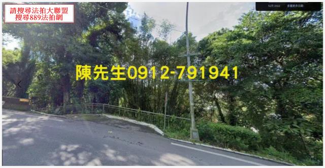 大溪休閒地法拍-7