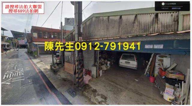 八德拍賣建地-10