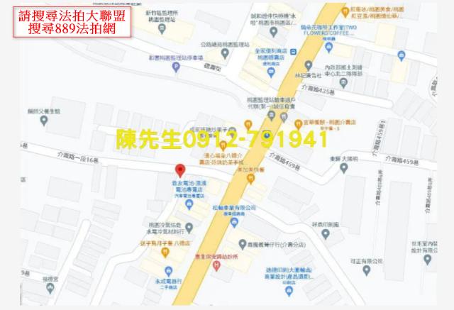 八德拍賣建地-12
