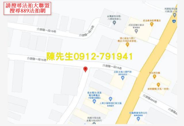 八德拍賣建地-13