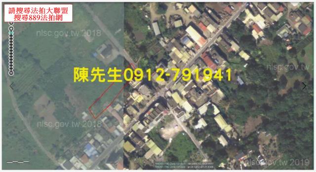 秀林法拍建地-3