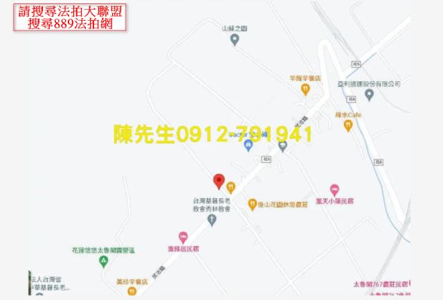 秀林法拍建地-5