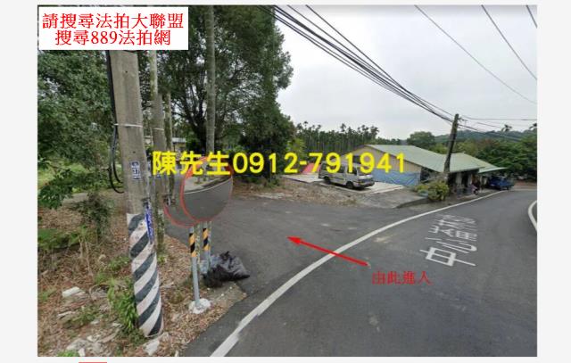 南投法拍山坡地-9
