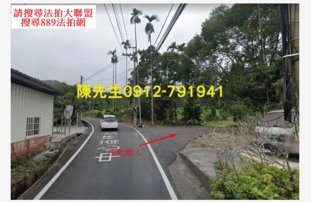 南投法拍山坡地-10