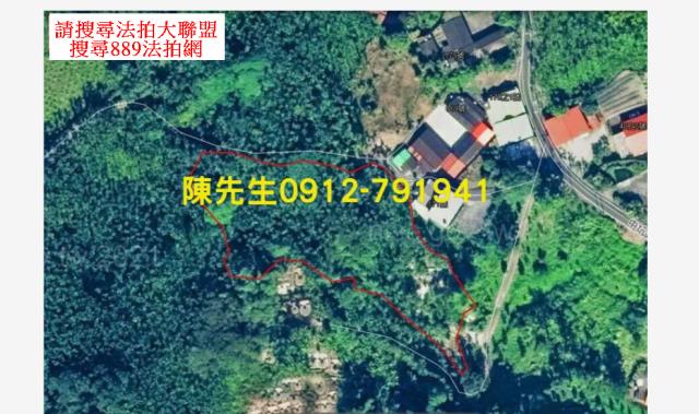 南投法拍山坡地-13