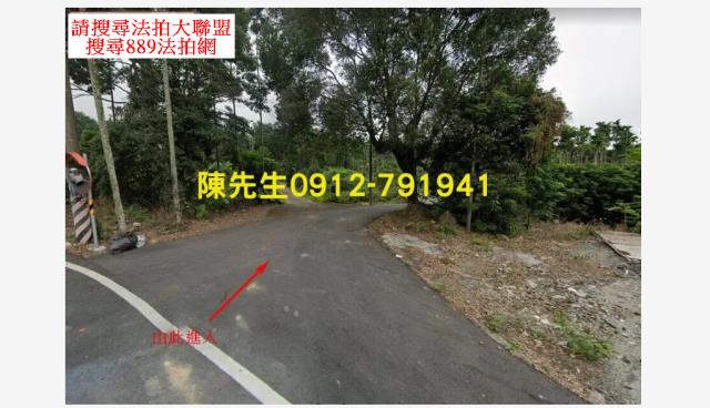 南投法拍山坡地-0