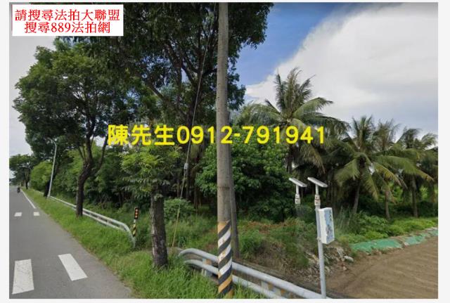 路竹農地法拍-12