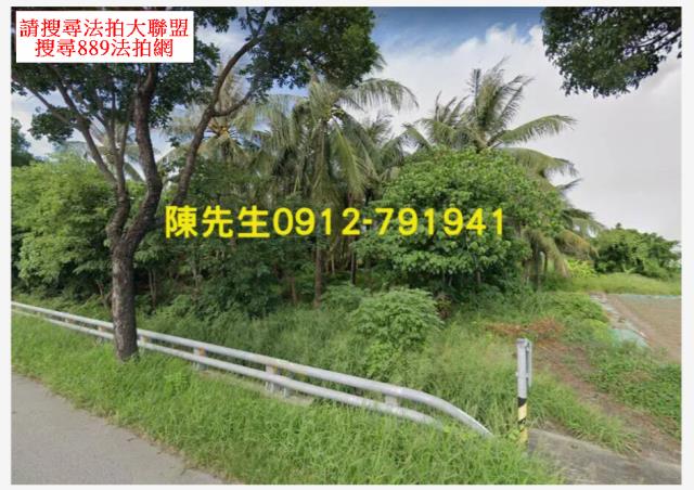 路竹農地法拍-0