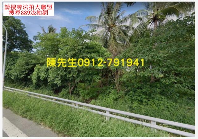 路竹農地法拍-1