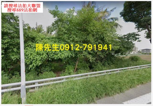 路竹農地法拍-2