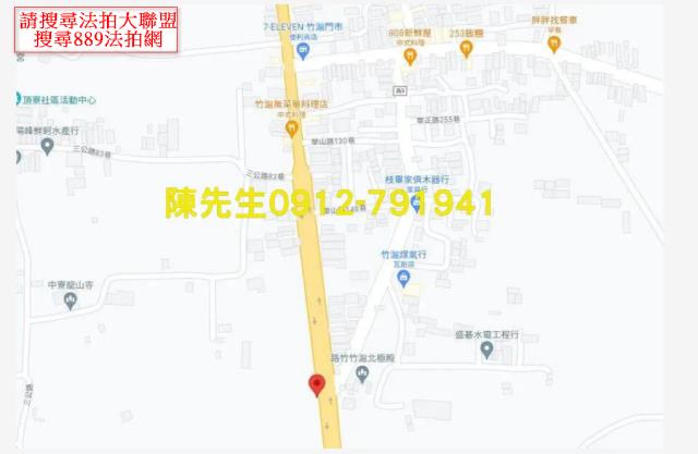 路竹農地法拍-8