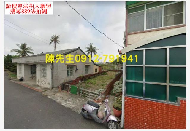 路竹法拍建地-1
