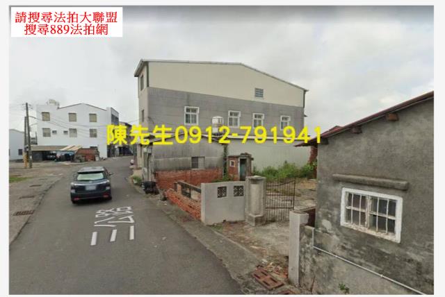 路竹法拍建地-3