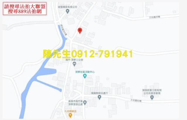 路竹法拍建地-8