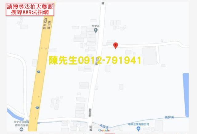 大樹農地拍賣-8