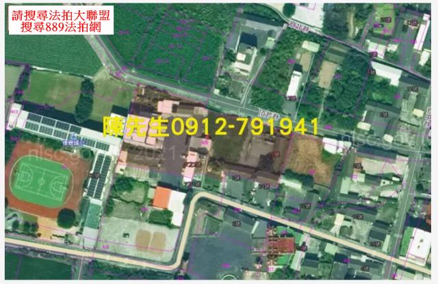 芳苑法拍建地-14