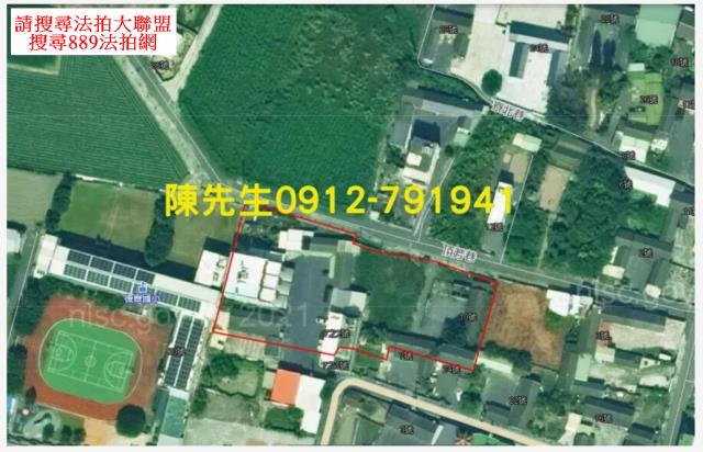 芳苑法拍建地-6