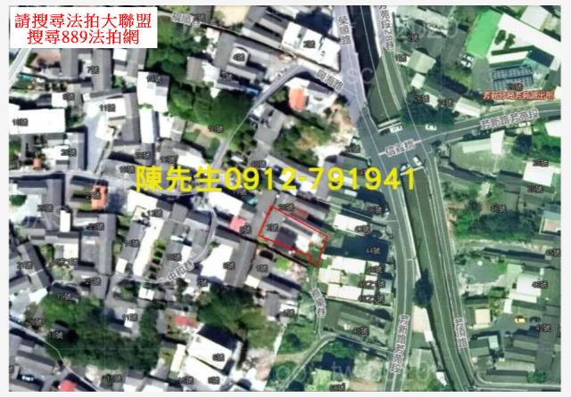 芳苑建地拍賣-13
