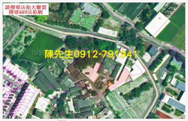 彰化建地法拍-4