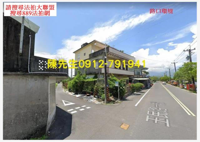 宜蘭壯圍建地法拍-10