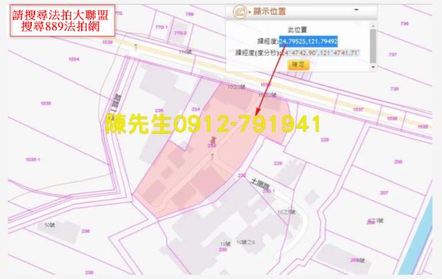 宜蘭壯圍建地法拍-11