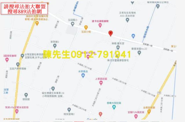 宜蘭壯圍建地法拍-6