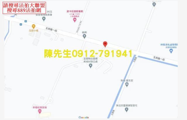 宜蘭壯圍建地法拍-7