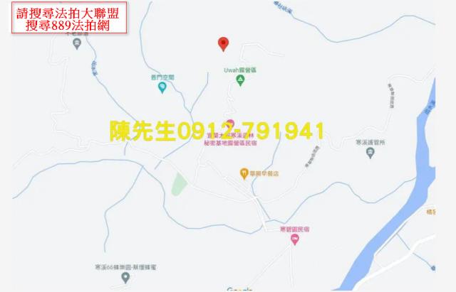 宜蘭大同拍賣農地-13