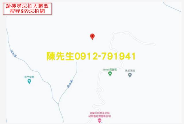 宜蘭大同拍賣農地-14