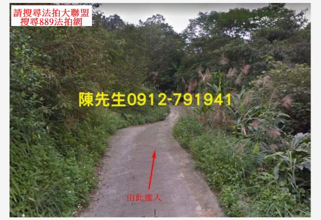 宜蘭大同拍賣農地-0