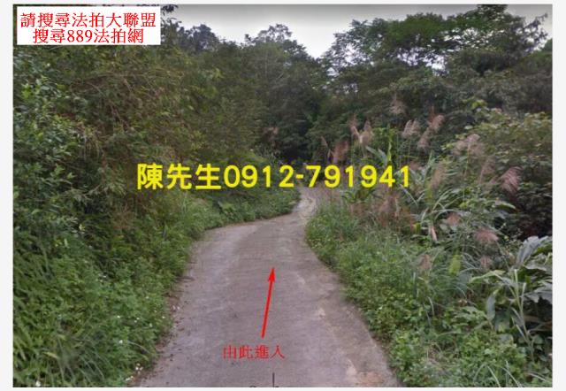宜蘭大同拍賣農地-7