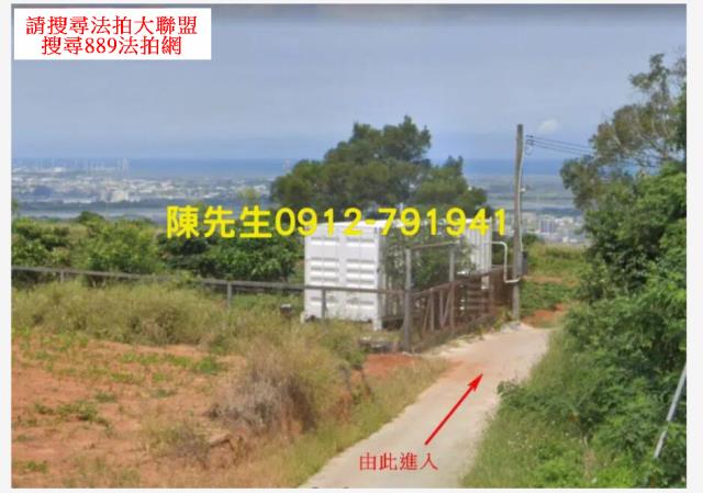 台中龍井法拍種菜地-9