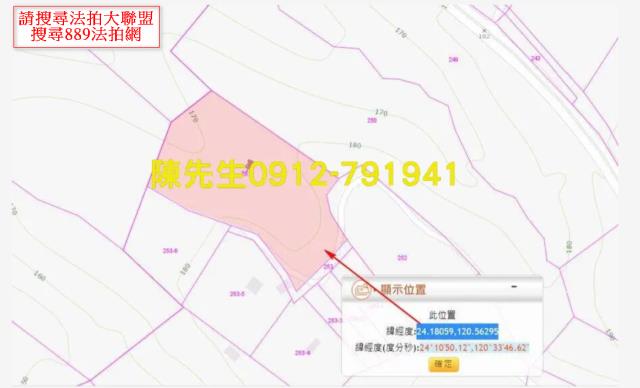 台中龍井法拍種菜地-2